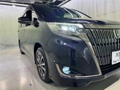 ���Ҥϸ���ˣ���Ź�ޤ��ꡢ��ˣ���������ʾ�κ߸ˤ��������ޤ��� 7