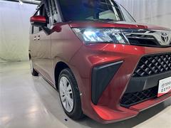 롼ߡ ǡﳲڸƥࡡ꡼ʥӡե륻Хå 0200286A20251101T001 7