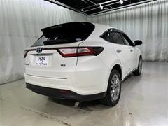 �֥Хå��ե����פǤ����ȥ�󥯡��饲�å����ڡ����ˤϡ�¿���β�ʪ������뤳�Ȥ���ǽ�Ǥ��� 7