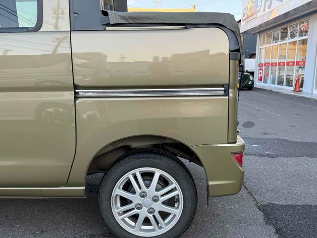 ハイゼットカーゴ デッキバンL MT ドライブレコーダー ETC TV バックカメラ 両側スライドドア キーレスエントリー アイドリングストップ アルミホイール エアコン パワーステアリング パワーウィンドウ(17枚目)