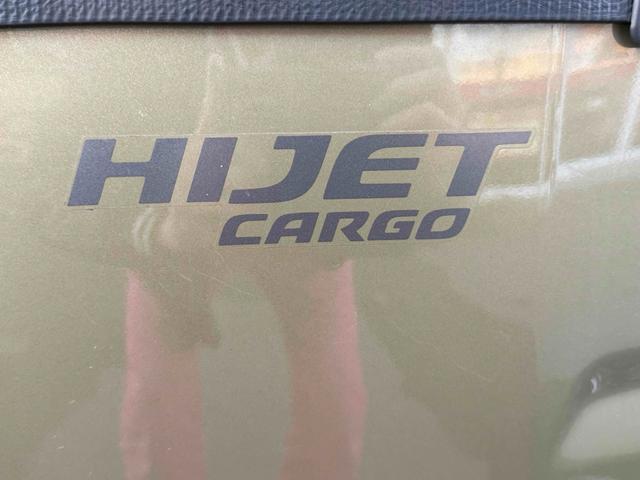 ハイゼットカーゴ デッキバンL MT ドライブレコーダー ETC TV バックカメラ 両側スライドドア キーレスエントリー アイドリングストップ アルミホイール エアコン パワーステアリング パワーウィンドウ(23枚目)