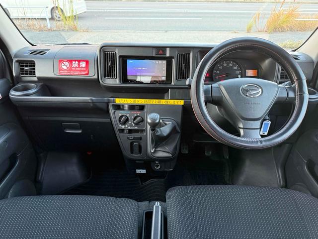 ハイゼットカーゴ デッキバンL MT ドライブレコーダー ETC TV バックカメラ 両側スライドドア キーレスエントリー アイドリングストップ アルミホイール エアコン パワーステアリング パワーウィンドウ(36枚目)