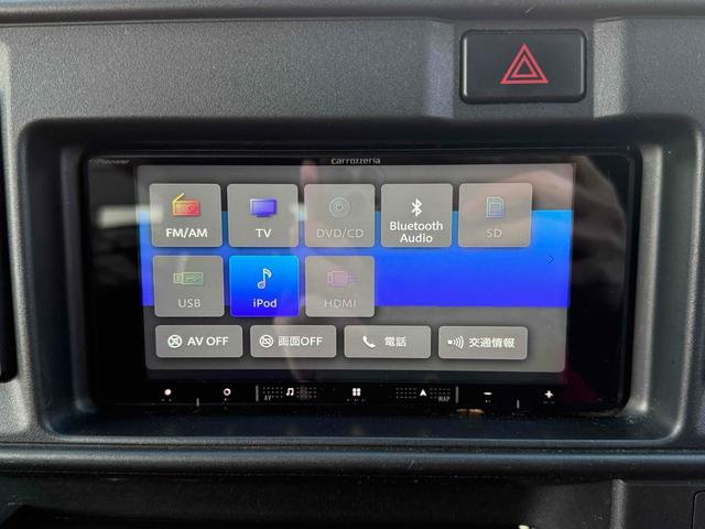 ハイゼットカーゴ デッキバンL MT ドライブレコーダー ETC TV バックカメラ 両側スライドドア キーレスエントリー アイドリングストップ アルミホイール エアコン パワーステアリング パワーウィンドウ(52枚目)