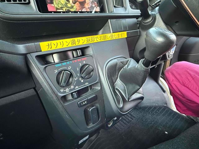 ハイゼットカーゴ デッキバンL MT ドライブレコーダー ETC TV バックカメラ 両側スライドドア キーレスエントリー アイドリングストップ アルミホイール エアコン パワーステアリング パワーウィンドウ(59枚目)