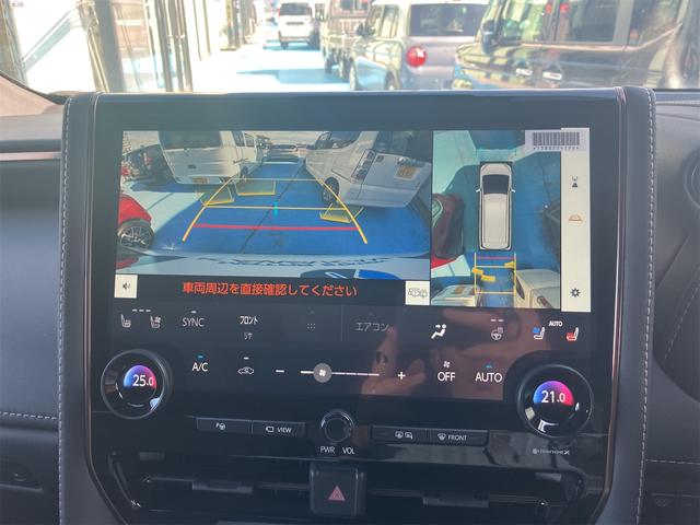 ヴェルファイア Z プレミア Z プレミア 7人 GRフルエアロ 両側パワースライドドア パノラマルーフ 11型ディスプレーオーディオ ナビプラス(17枚目)