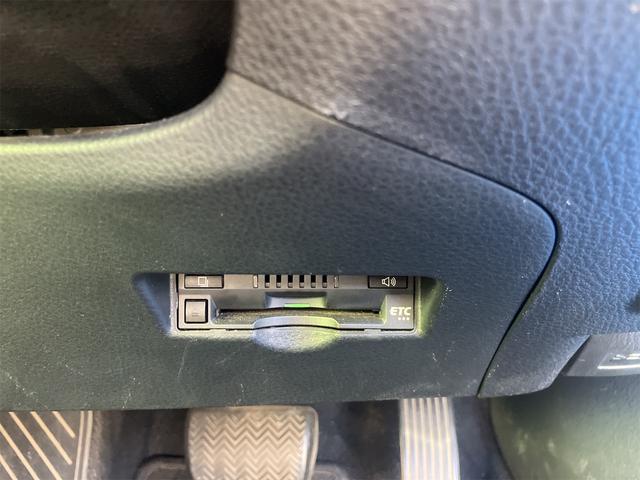 Ｃ－ＨＲ Ｓ　ＬＥＤパッケージ（23枚目）