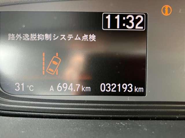 フリードハイブリッド ハイブリッド・Gホンダセンシング 9インチ純正ナビ バックモニター ETC ドライブレコーダー前後(6枚目)