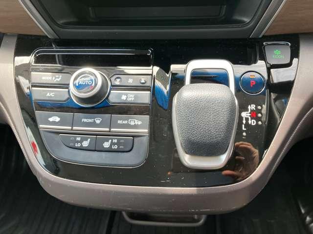 フリードハイブリッド ハイブリッド・Gホンダセンシング 9インチ純正ナビ バックモニター ETC ドライブレコーダー前後(8枚目)