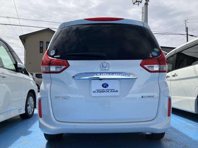 フリードハイブリッド ハイブリッド・Gホンダセンシング 9インチ純正ナビ バックモニター ETC ドライブレコーダー前後(24枚目)