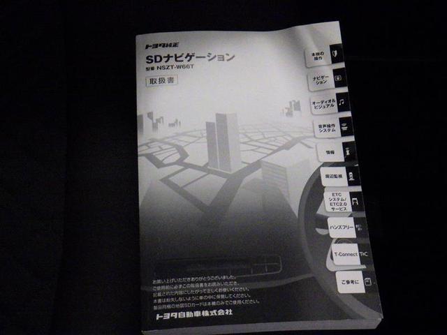 Ｇ　ＬＥＤエディション　衝突被害軽減システム　メモリーナビ　フルセグ　バックカメラ　ＥＴＣ　ＣＤ　ミュージックプレイヤー接続可　ＤＶＤ再生　ハーフレザー　オートクルーズコントロール　ＬＥＤヘッドランプ　スマートキー　キーレス(12枚目)