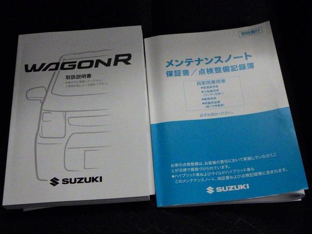 ワゴンＲ ＦＸ　衝突被害軽減システム　ＣＤ　ミュージックプレイヤー接続可　ベンチシート　スマートキー　キーレス（11枚目）