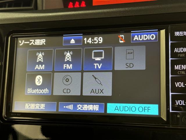 タンク Ｘ　Ｓ　衝突被害軽減システム　メモリーナビ　ワンセグ　バックカメラ　ＥＴＣ　ＣＤ　電動スライドドア　スマートキー　キーレス　アイドリングストップ（11枚目）