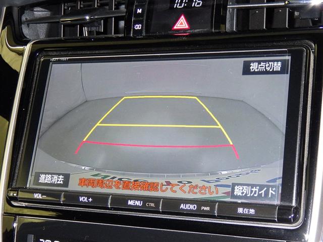 ハリアー プレミアム　衝突被害軽減システム　メモリーナビ　フルセグ　バックカメラ　ＥＴＣ　ＣＤ　ＤＶＤ再生　サンルーフ　電動シート　オートクルーズコントロール　ＬＥＤヘッドランプ　スマートキー　キーレス（11枚目）