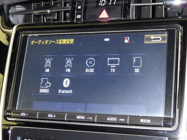 ハリアー プレミアム　衝突被害軽減システム　メモリーナビ　フルセグ　バックカメラ　ＥＴＣ　ＣＤ　ＤＶＤ再生　サンルーフ　電動シート　オートクルーズコントロール　ＬＥＤヘッドランプ　スマートキー　キーレス（12枚目）