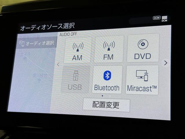 アルファード ２．５Ｓ　Ｃパッケージ　衝突被害軽減システム　メモリーナビ　バックカメラ　ＥＴＣ　ドラレコ　ミュージックプレイヤー接続可　サンルーフ　電動シート　オートクルーズコントロール　ＬＥＤヘッドランプ　両側電動スライド　乗車定員７人（13枚目）
