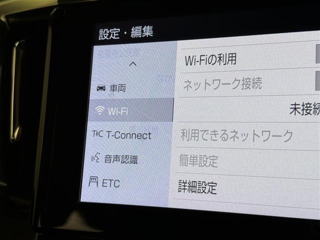 アルファード ２．５Ｓ　Ｃパッケージ　衝突被害軽減システム　メモリーナビ　バックカメラ　ＥＴＣ　ドラレコ　ミュージックプレイヤー接続可　サンルーフ　電動シート　オートクルーズコントロール　ＬＥＤヘッドランプ　両側電動スライド　乗車定員７人（14枚目）