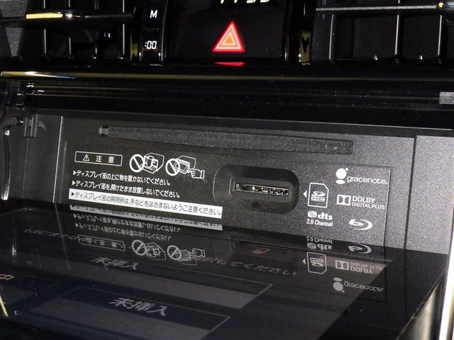 ハリアー プレミアム　アドバンスドパッケージ　衝突被害軽減システム　メモリーナビ　フルセグ　バックカメラ　ＥＴＣ　ＣＤ　ミュージックプレイヤー接続可　ＤＶＤ再生　サンルーフ　革シート　電動シート　オートクルーズコントロール　ＬＥＤヘッドランプ（14枚目）