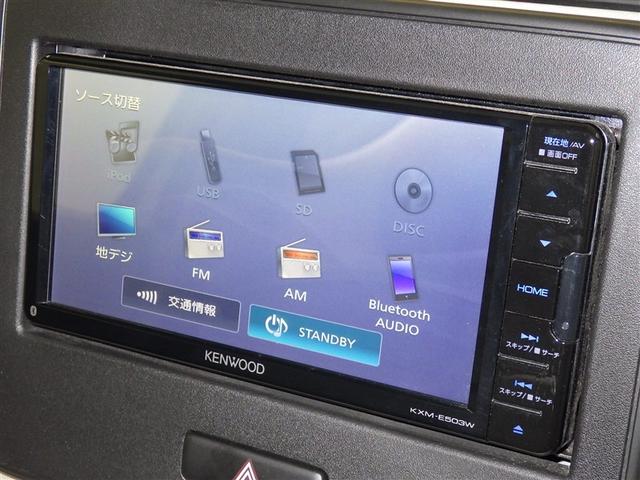 ワゴンＲ ハイブリッドＦＸ　衝突被害軽減システム　メモリーナビ　フルセグ　ＣＤ　ＤＶＤ再生　スマートキー　キーレス　アイドリングストップ　ハイブリッド（10枚目）
