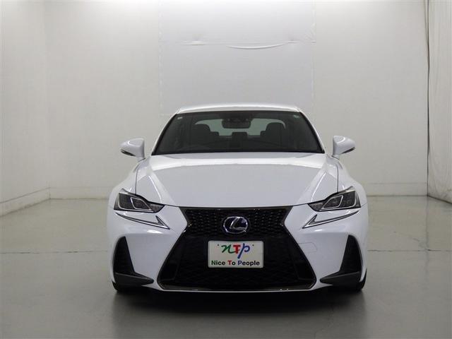 ＩＳ ＩＳ３００ｈ　Ｆスポーツ　衝突被害軽減システム　メモリーナビ　フルセグ　バックカメラ　ＥＴＣ　ＣＤ　ミュージックプレイヤー接続可　ＤＶＤ再生　電動シート　オートクルーズコントロール　ＬＥＤヘッドランプ　スマートキー　キーレス（3枚目）