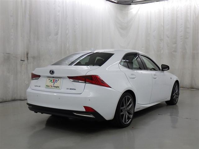 ＩＳ ＩＳ３００ｈ　Ｆスポーツ　衝突被害軽減システム　メモリーナビ　フルセグ　バックカメラ　ＥＴＣ　ＣＤ　ミュージックプレイヤー接続可　ＤＶＤ再生　電動シート　オートクルーズコントロール　ＬＥＤヘッドランプ　スマートキー　キーレス（6枚目）