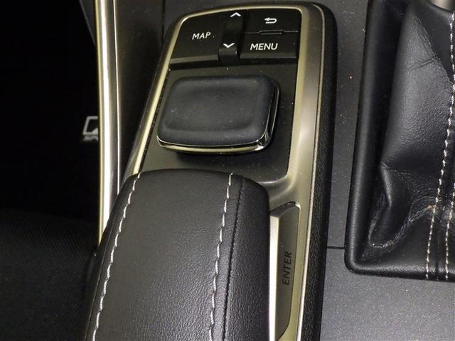 ＩＳ ＩＳ３００ｈ　Ｆスポーツ　衝突被害軽減システム　メモリーナビ　フルセグ　バックカメラ　ＥＴＣ　ＣＤ　ミュージックプレイヤー接続可　ＤＶＤ再生　電動シート　オートクルーズコントロール　ＬＥＤヘッドランプ　スマートキー　キーレス（14枚目）