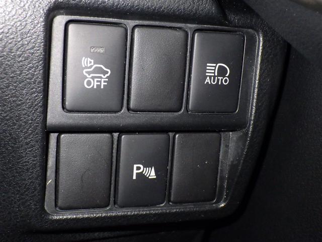 ＩＳ ＩＳ３００ｈ　Ｆスポーツ　衝突被害軽減システム　メモリーナビ　フルセグ　バックカメラ　ＥＴＣ　ＣＤ　ミュージックプレイヤー接続可　ＤＶＤ再生　電動シート　オートクルーズコントロール　ＬＥＤヘッドランプ　スマートキー　キーレス（16枚目）