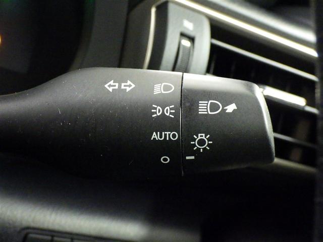 ＩＳ ＩＳ３００ｈ　Ｆスポーツ　衝突被害軽減システム　メモリーナビ　フルセグ　バックカメラ　ＥＴＣ　ＣＤ　ミュージックプレイヤー接続可　ＤＶＤ再生　電動シート　オートクルーズコントロール　ＬＥＤヘッドランプ　スマートキー　キーレス（17枚目）