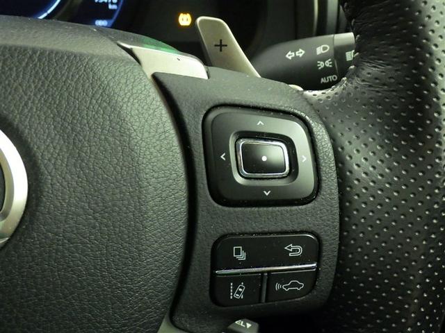 ＩＳ ＩＳ３００ｈ　Ｆスポーツ　衝突被害軽減システム　メモリーナビ　フルセグ　バックカメラ　ＥＴＣ　ＣＤ　ミュージックプレイヤー接続可　ＤＶＤ再生　電動シート　オートクルーズコントロール　ＬＥＤヘッドランプ　スマートキー　キーレス（19枚目）