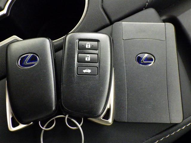 ＩＳ ＩＳ３００ｈ　Ｆスポーツ　衝突被害軽減システム　メモリーナビ　フルセグ　バックカメラ　ＥＴＣ　ＣＤ　ミュージックプレイヤー接続可　ＤＶＤ再生　電動シート　オートクルーズコントロール　ＬＥＤヘッドランプ　スマートキー　キーレス（22枚目）