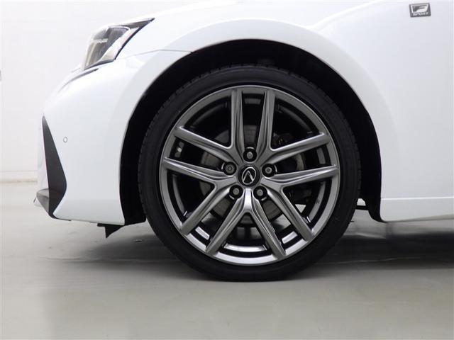 ＩＳ ＩＳ３００ｈ　Ｆスポーツ　衝突被害軽減システム　メモリーナビ　フルセグ　バックカメラ　ＥＴＣ　ＣＤ　ミュージックプレイヤー接続可　ＤＶＤ再生　電動シート　オートクルーズコントロール　ＬＥＤヘッドランプ　スマートキー　キーレス（28枚目）