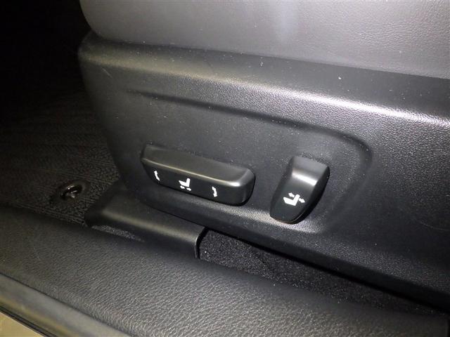 ＩＳ ＩＳ３００ｈ　Ｆスポーツ　衝突被害軽減システム　メモリーナビ　フルセグ　バックカメラ　ＥＴＣ　ＣＤ　ミュージックプレイヤー接続可　ＤＶＤ再生　電動シート　オートクルーズコントロール　ＬＥＤヘッドランプ　スマートキー　キーレス（31枚目）