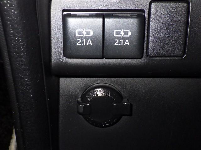 ヴォクシー ハイブリッドＺＳ　煌ＩＩ　衝突被害軽減システム　メモリーナビ　フルセグ　バックカメラ　ＥＴＣ　ドラレコ　ＣＤ　ＤＶＤ再生　オートクルーズコントロール　ＬＥＤヘッドランプ　両側電動スライド　乗車定員７人　３列シート　スマートキー（17枚目）