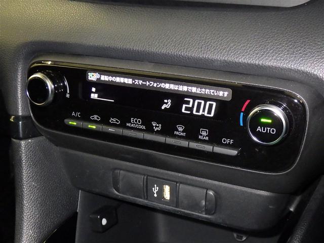 ヤリス ハイブリッドＧ　衝突被害軽減システム　メモリーナビ　バックカメラ　ＥＴＣ　ドラレコ　ＣＤ　ミュージックプレイヤー接続可　オートクルーズコントロール　スマートキー　キーレス　ハイブリッド（13枚目）