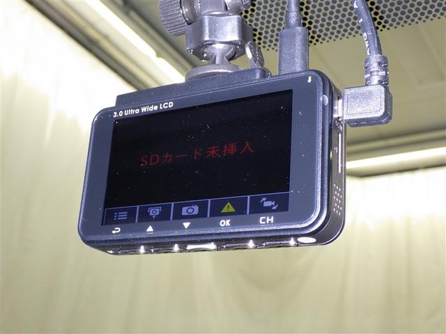 ヤリス ハイブリッドＧ　衝突被害軽減システム　メモリーナビ　バックカメラ　ＥＴＣ　ドラレコ　ＣＤ　ミュージックプレイヤー接続可　オートクルーズコントロール　スマートキー　キーレス　ハイブリッド（20枚目）