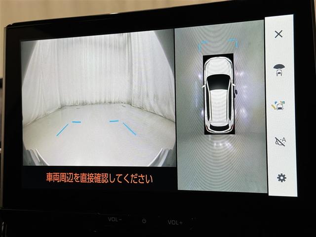 カローラクロス Z 衝突被害軽減システム フルセグ バックカメラ ETC ドラレコ ミュージックプレイヤー接続可 電動シート オートクルーズコントロール LEDヘッドランプ スマートキー キーレス(10枚目)