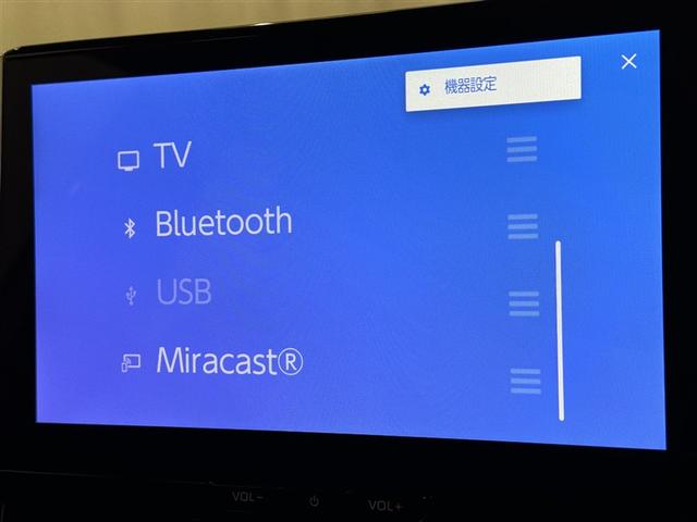 カローラクロス Z 衝突被害軽減システム フルセグ バックカメラ ETC ドラレコ ミュージックプレイヤー接続可 電動シート オートクルーズコントロール LEDヘッドランプ スマートキー キーレス(12枚目)