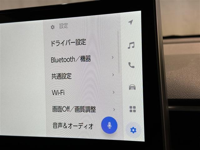 カローラクロス Z 衝突被害軽減システム フルセグ バックカメラ ETC ドラレコ ミュージックプレイヤー接続可 電動シート オートクルーズコントロール LEDヘッドランプ スマートキー キーレス(13枚目)