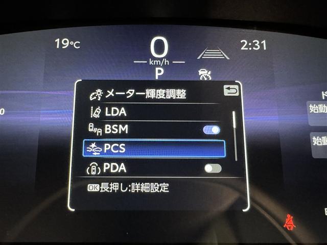 カローラクロス Z 衝突被害軽減システム フルセグ バックカメラ ETC ドラレコ ミュージックプレイヤー接続可 電動シート オートクルーズコントロール LEDヘッドランプ スマートキー キーレス(19枚目)