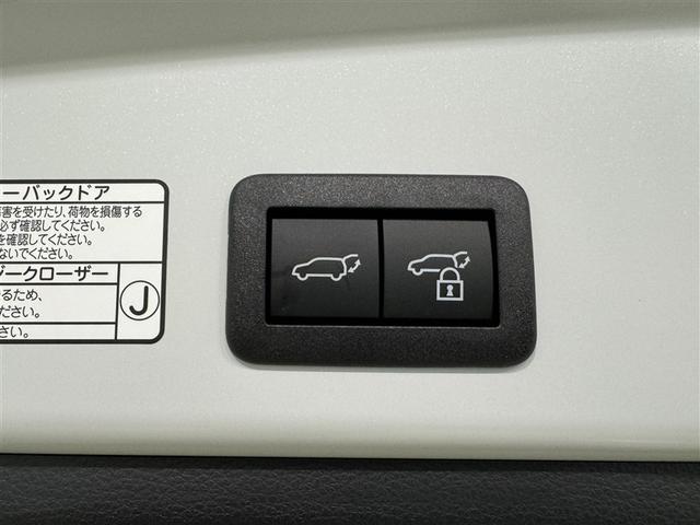 カローラクロス Z 衝突被害軽減システム フルセグ バックカメラ ETC ドラレコ ミュージックプレイヤー接続可 電動シート オートクルーズコントロール LEDヘッドランプ スマートキー キーレス(31枚目)