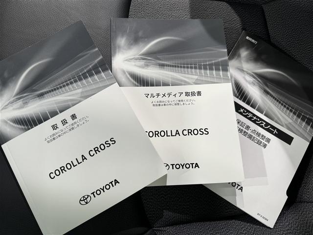 カローラクロス Z 衝突被害軽減システム フルセグ バックカメラ ETC ドラレコ ミュージックプレイヤー接続可 電動シート オートクルーズコントロール LEDヘッドランプ スマートキー キーレス(34枚目)