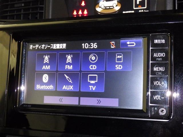 ルーミー Ｇ　衝突被害軽減システム　メモリーナビ　ワンセグ　バックカメラ　ＥＴＣ　ドラレコ　ＣＤ　ミュージックプレイヤー接続可　ＬＥＤヘッドランプ　両側電動スライド　スマートキー　キーレス　アイドリングストップ（11枚目）