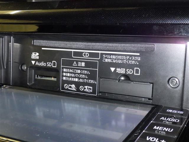 ルーミー Ｇ　衝突被害軽減システム　メモリーナビ　ワンセグ　バックカメラ　ＥＴＣ　ドラレコ　ＣＤ　ミュージックプレイヤー接続可　ＬＥＤヘッドランプ　両側電動スライド　スマートキー　キーレス　アイドリングストップ（12枚目）