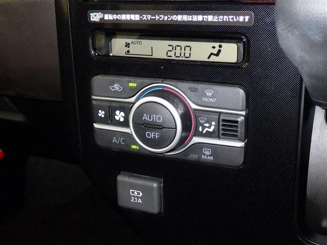 ルーミー Ｇ　衝突被害軽減システム　メモリーナビ　ワンセグ　バックカメラ　ＥＴＣ　ドラレコ　ＣＤ　ミュージックプレイヤー接続可　ＬＥＤヘッドランプ　両側電動スライド　スマートキー　キーレス　アイドリングストップ（13枚目）