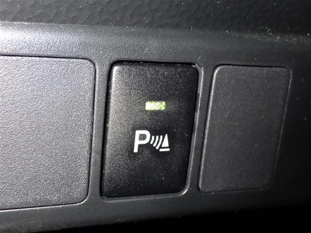 ルーミー Ｇ　衝突被害軽減システム　メモリーナビ　ワンセグ　バックカメラ　ＥＴＣ　ドラレコ　ＣＤ　ミュージックプレイヤー接続可　ＬＥＤヘッドランプ　両側電動スライド　スマートキー　キーレス　アイドリングストップ（17枚目）