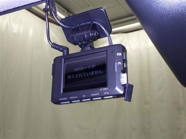 ルーミー Ｇ　衝突被害軽減システム　メモリーナビ　ワンセグ　バックカメラ　ＥＴＣ　ドラレコ　ＣＤ　ミュージックプレイヤー接続可　ＬＥＤヘッドランプ　両側電動スライド　スマートキー　キーレス　アイドリングストップ（21枚目）