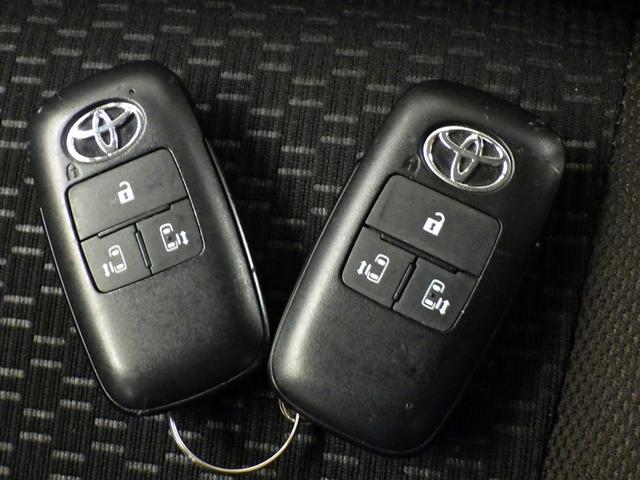 ルーミー Ｇ　衝突被害軽減システム　メモリーナビ　ワンセグ　バックカメラ　ＥＴＣ　ドラレコ　ＣＤ　ミュージックプレイヤー接続可　ＬＥＤヘッドランプ　両側電動スライド　スマートキー　キーレス　アイドリングストップ（23枚目）