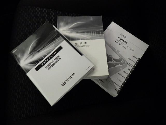 ルーミー Ｇ　衝突被害軽減システム　メモリーナビ　ワンセグ　バックカメラ　ＥＴＣ　ドラレコ　ＣＤ　ミュージックプレイヤー接続可　ＬＥＤヘッドランプ　両側電動スライド　スマートキー　キーレス　アイドリングストップ（28枚目）