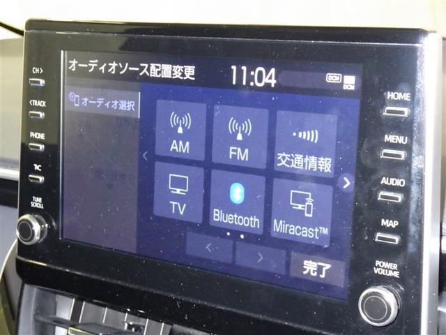 カローラツーリング Ｓ　衝突被害軽減システム　フルセグ　バックカメラ　ＥＴＣ　ドラレコ　オートクルーズコントロール　ＬＥＤヘッドランプ　スマートキー　キーレス（11枚目）
