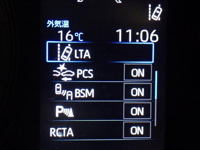 カローラツーリング Ｓ　衝突被害軽減システム　フルセグ　バックカメラ　ＥＴＣ　ドラレコ　オートクルーズコントロール　ＬＥＤヘッドランプ　スマートキー　キーレス（19枚目）