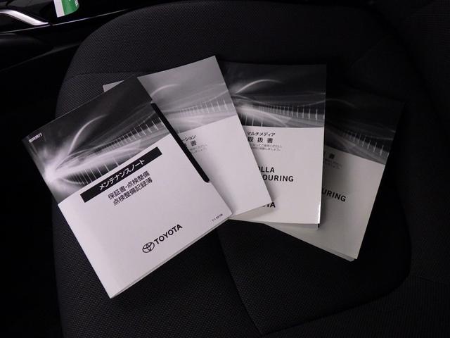 カローラツーリング Ｓ　衝突被害軽減システム　フルセグ　バックカメラ　ＥＴＣ　ドラレコ　オートクルーズコントロール　ＬＥＤヘッドランプ　スマートキー　キーレス（27枚目）